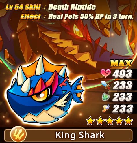 bulu monster wiki|bulu monster all monsters.